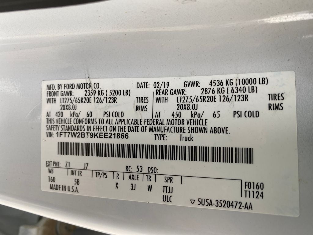 2019 Ford F-250 LARIAT