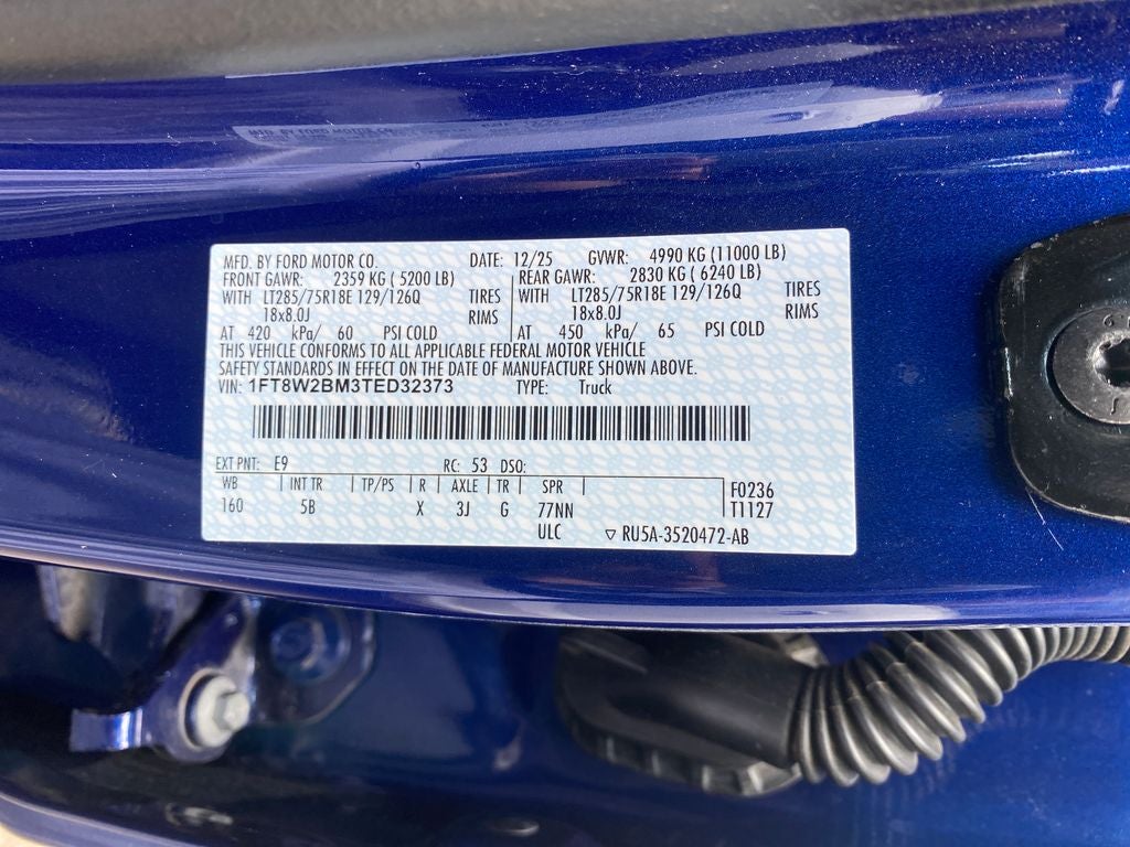 2026 Ford F-250 LARIAT