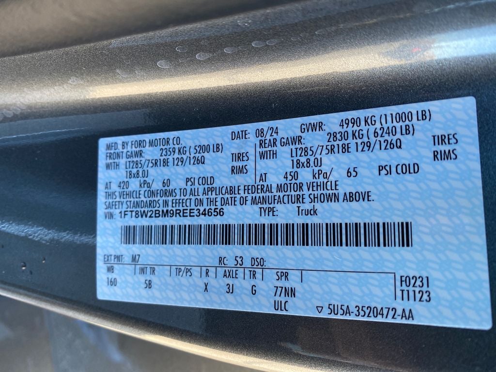 2024 Ford F-250 LARIAT