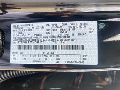 2026 Ford F-150 STX