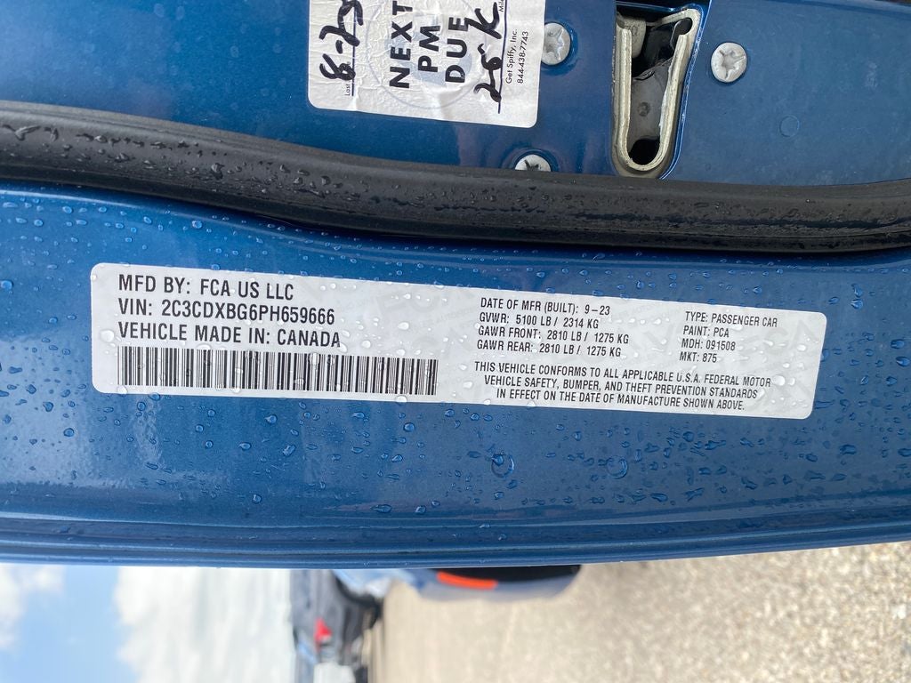 2023 Dodge Charger SXT