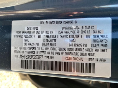 2023 Mazda Mazda CX-5 2.5 S Carbon Edition